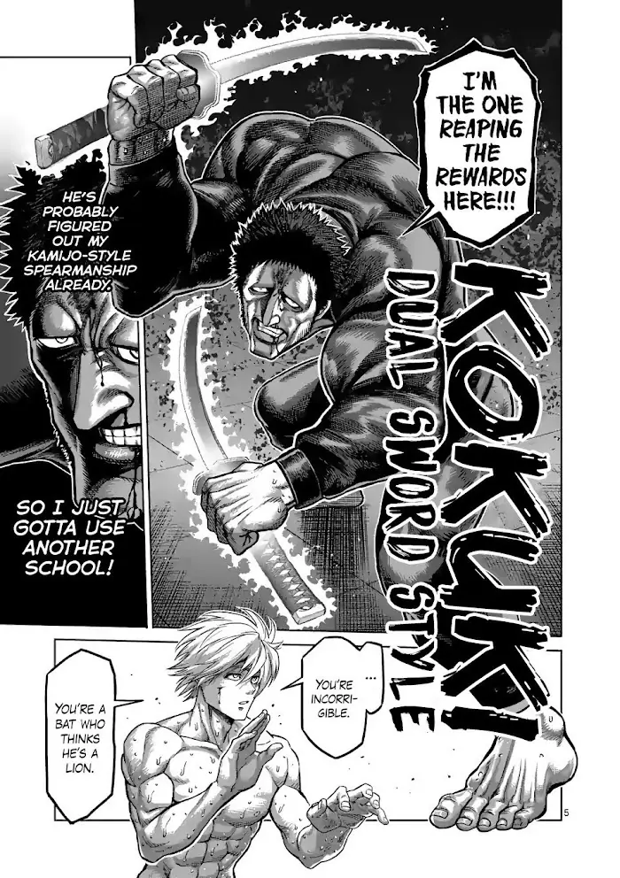 Kengan Omega Chapter 79 image 05_optimized